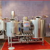 400L Ristorante/hotel usato piccolo kit per la produzione di birra in casa Microbirrificio Serbatoi per birrificio di birra