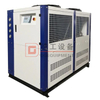 Sistema di raffreddamento per l'unità di refrigerazione del serbatoio dell'acqua a glicole in acciaio inossidabile per il raffreddamento della birra in vendita